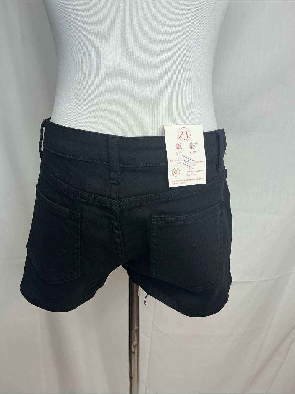 2120 - Black Women's Casual Stretch Shorts - Picture 3 of 4
